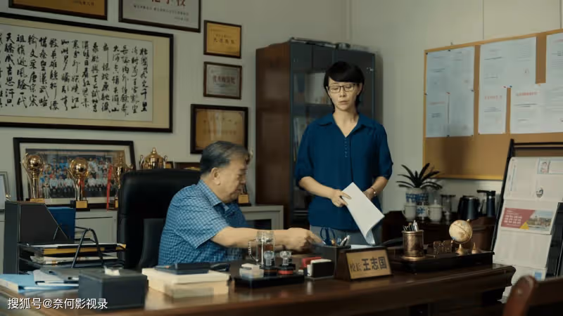 一口氣狂追3集,越看越上癮,真是一部上頭好劇