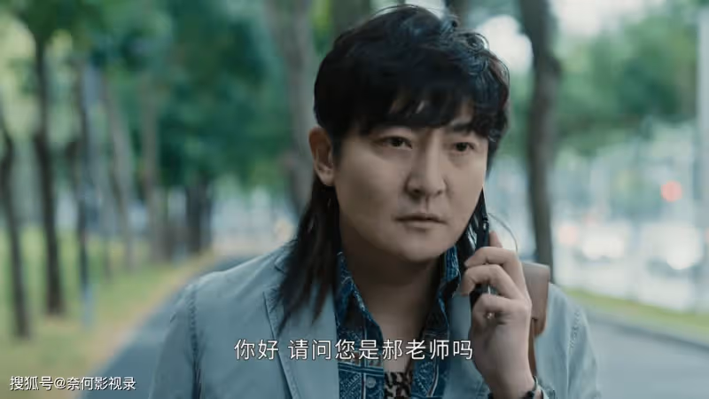 一口氣狂追3集,越看越上癮,真是一部上頭好劇