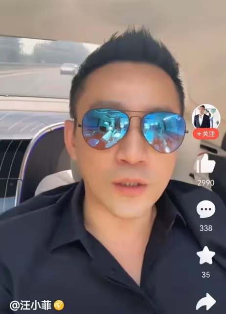 為防汪小菲接孩子大S出大招:要6000萬押金,讓麻六記安總做擔保