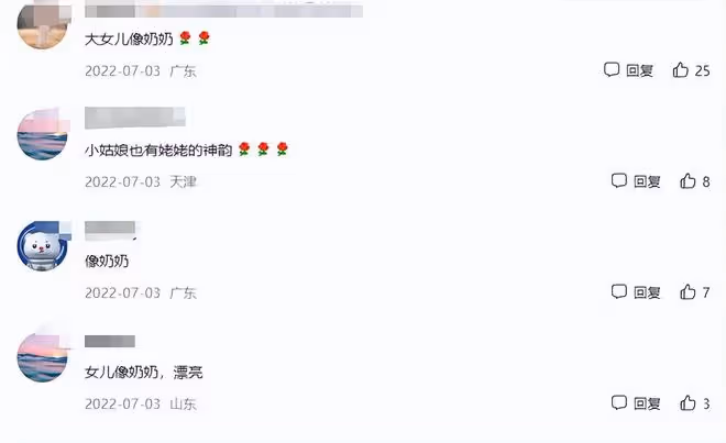 郭晶晶:為霍啟剛慶44歲生日,3字稱呼引爭議,親密喊「親愛的」