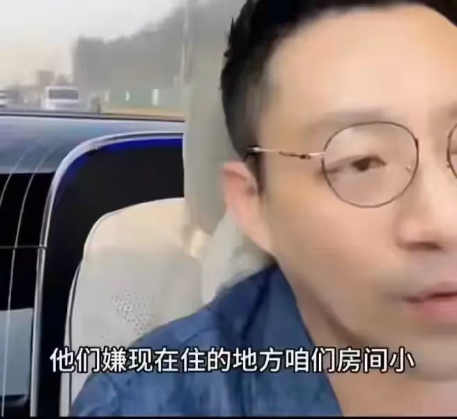 汪家孩子回北京無望,張蘭透露對方要6000萬擔保金,要安總作擔保