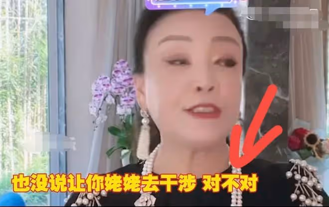 張蘭憤怒喊話S媽:協議寫的清楚,沒讓奶奶撫養,也沒讓姥姥干涉