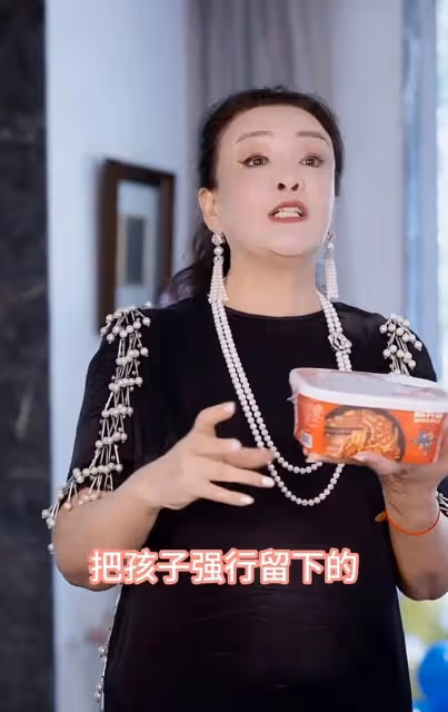 張蘭憤怒喊話S媽:協議寫的清楚,沒讓奶奶撫養,也沒讓姥姥干涉