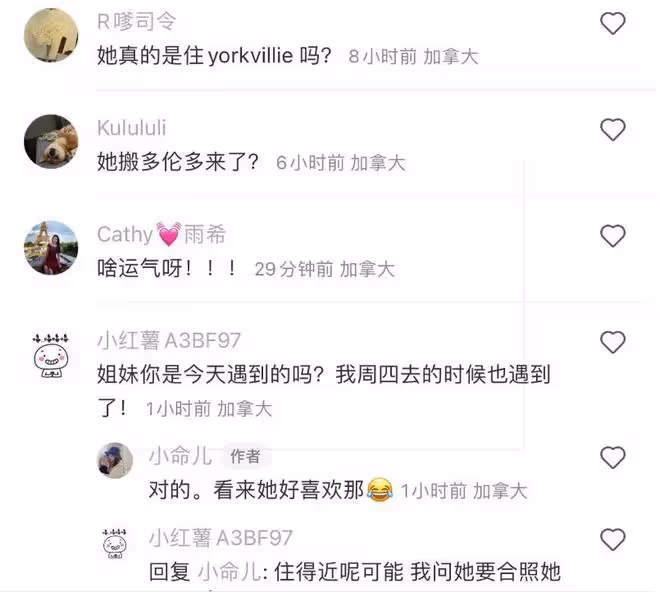梁洛施:攜家人聚餐,大兒子露半張臉,眼睛鼻子都與爸爸相當相似