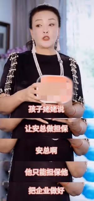 汪小菲接孩子回北京受阻,大S提出新條件, 張蘭發聲絕不妥協