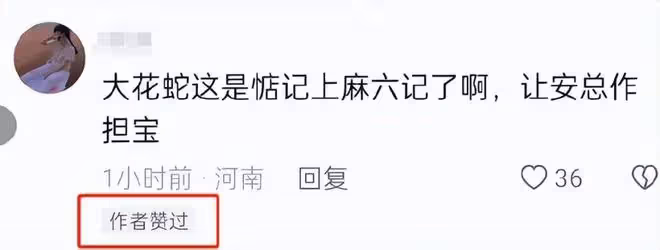 汪小菲接孩子回北京受阻,大S提出新條件, 張蘭發聲絕不妥協