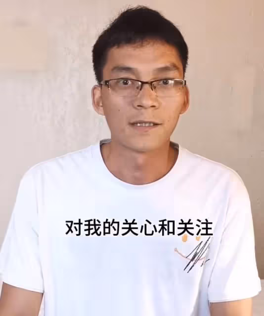 唐尚珺無緣清華大學後再遇難題，自稱594分非常不好填志願