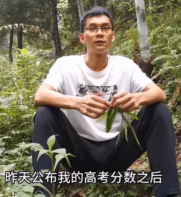 唐尚珺無緣清華大學後再遇難題，自稱594分非常不好填志願