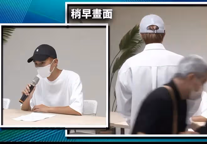 炎亞綸現身記者發布會，向受害男生邱耀樂鞠躬道歉