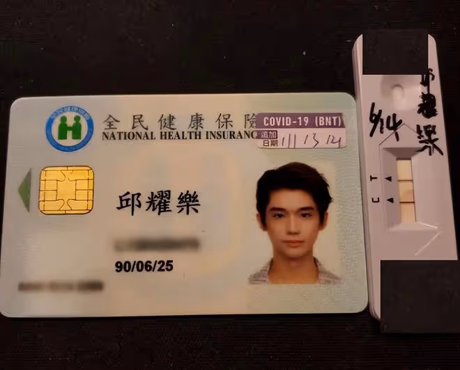 炎亞綸現身記者發布會，向受害男生邱耀樂鞠躬道歉
