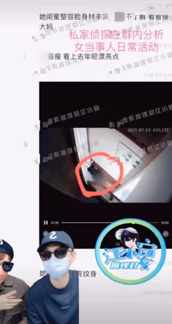 蔡徐坤回應了!不承認一夜情、強制打胎、未成年,卓偉稱要爆大料