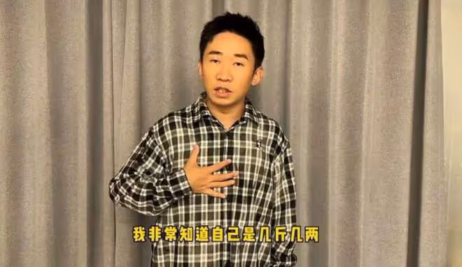 楊迪青島錄節目惹爭議,保安攔路遭遊客開懟,楊迪火速發文回應