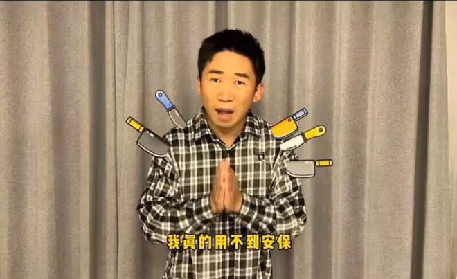 楊迪青島錄節目惹爭議,保安攔路遭遊客開懟,楊迪火速發文回應