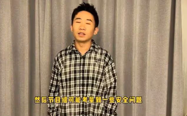楊迪青島錄節目惹爭議,保安攔路遭遊客開懟,楊迪火速發文回應