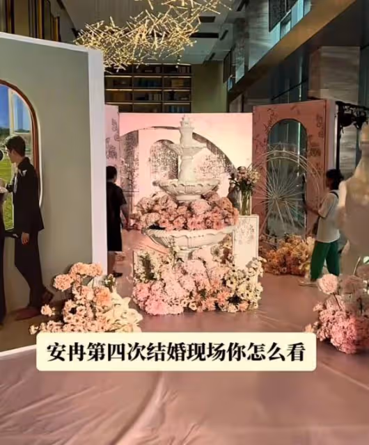 韓安冉婚禮太豪氣,包下高檔酒店,多輛勞斯萊斯接親,花費300萬