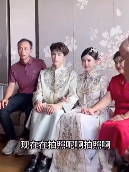 韓安冉婚禮現場曝光,宋浩然全程直播,被網友吐槽拿婚姻炒作