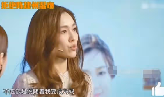 陳建州黑料被扒,曾全裸騷擾S媽,在節目中強吻過蔡康永