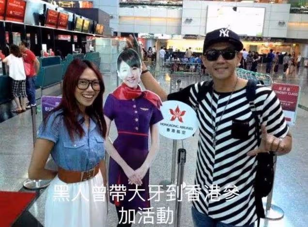 陳建州再添新料,在范瑋琪孕期騷擾女藝人,還把女方帶到家裡