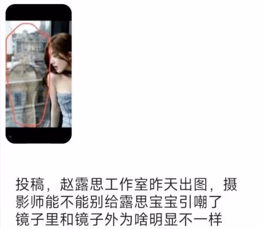 趙露思陳哲遠宣傳新劇,女方台上小動作不斷,被網友吐槽沒站相