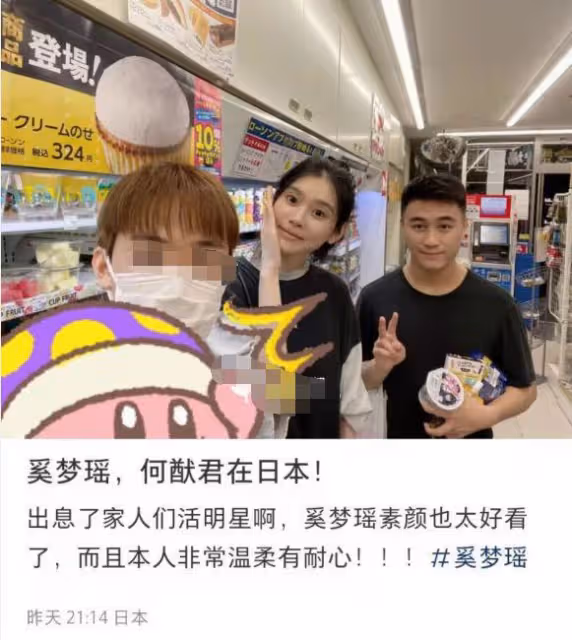 沙溢一家現身日本被偶遇,安吉小魚兒身材壯實,兄弟倆長相都隨爸