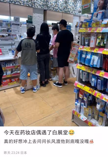 沙溢一家現身日本被偶遇,安吉小魚兒身材壯實,兄弟倆長相都隨爸