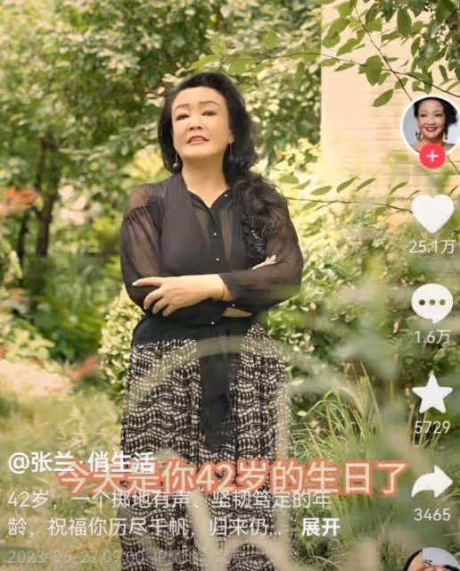 汪小菲慶42歲生日,與00後美女一起切蛋糕,兩人眉來眼去惹猜測