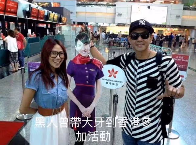 陳建州被指控性騷擾,聊天對話太過露骨,還爆料范瑋琪性冷淡