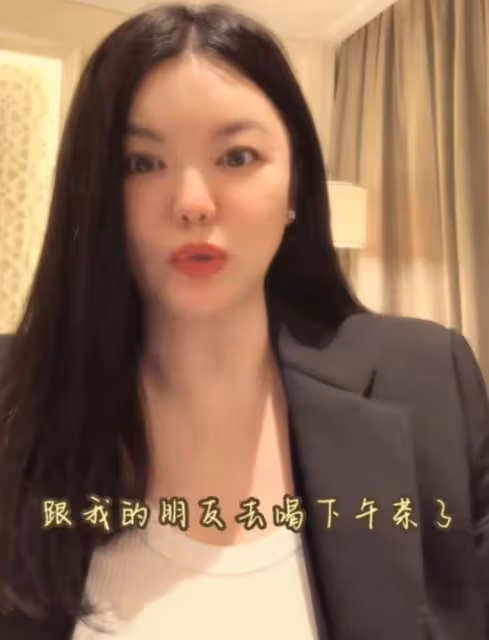 李湘回國分享好物,穿西裝露面身材圓潤,一條毛巾超400元惹爭議