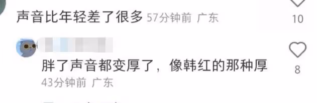 梁靜茹演唱會狀態惹爭議,面部發福肩膀厚實,近照被指撞臉賈玲