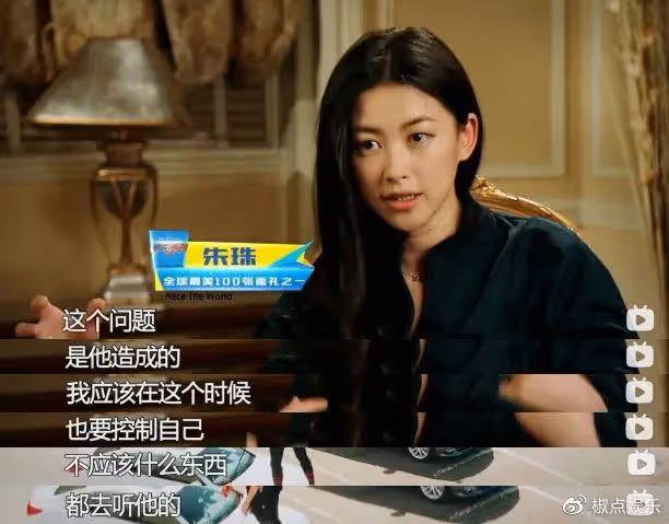 朱珠:內娛第一性感活人,真美還是捧殺?