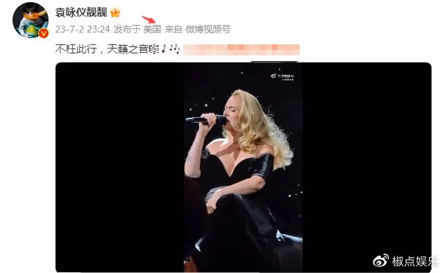 張智霖陪兒子美國度假!身高驚人超1米8,女友疑陪同,大長腿吸睛