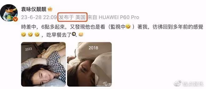 張智霖陪兒子美國度假!身高驚人超1米8,女友疑陪同,大長腿吸睛