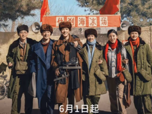 圈圈也得到消息,《披荊斬棘的哥哥》,那邊已經盯上了馬柏乾