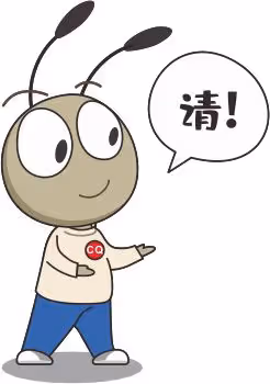 要聞丨重慶市與國家電網簽署全面深化戰略合作協議 袁家軍胡衡華會見辛保安一行並見證簽約