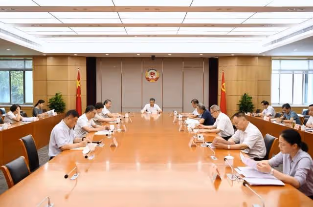 朱民主持召開蘇州市政協黨組中心組學習會、黨組會議