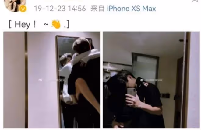 曝蔡徐坤與W女士親密照，對方未成年，蔡徐坤光速闢謠：已去報警