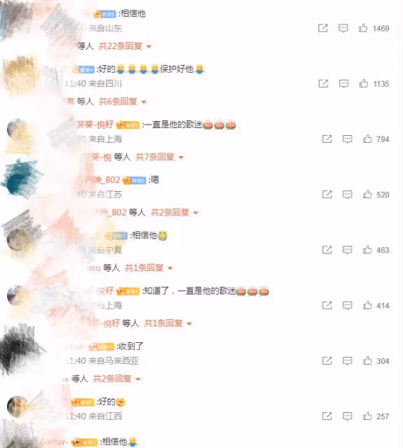 蔡徐坤回應了！與C女士有過交往，未強制墮胎，工作室起訴侵權者