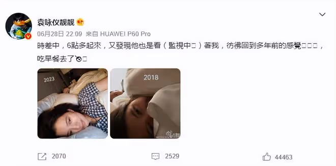 袁詠儀兒子曬近照，16歲魔童長成爸媽結合體，高大帥氣還胖了一點