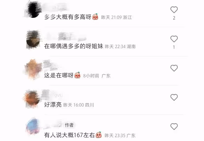 黃磊17歲大女兒近照曝光，多多扎雙辮漂亮氣質，越來越成熟