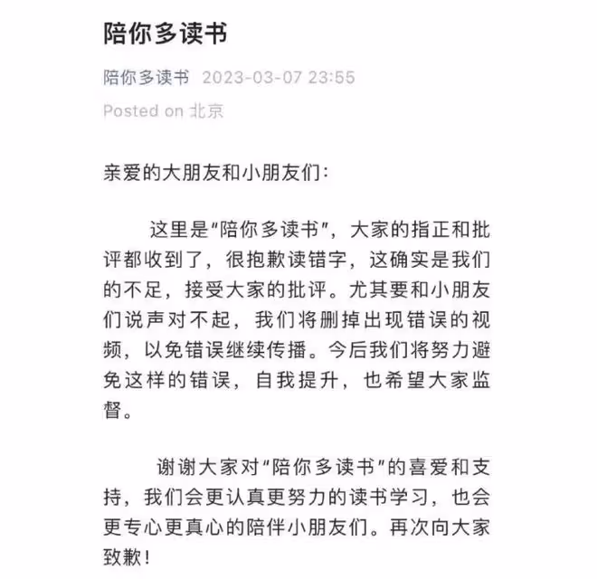 黃磊17歲大女兒近照曝光，多多扎雙辮漂亮氣質，越來越成熟