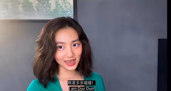 黃磊17歲大女兒近照曝光，多多扎雙辮漂亮氣質，越來越成熟