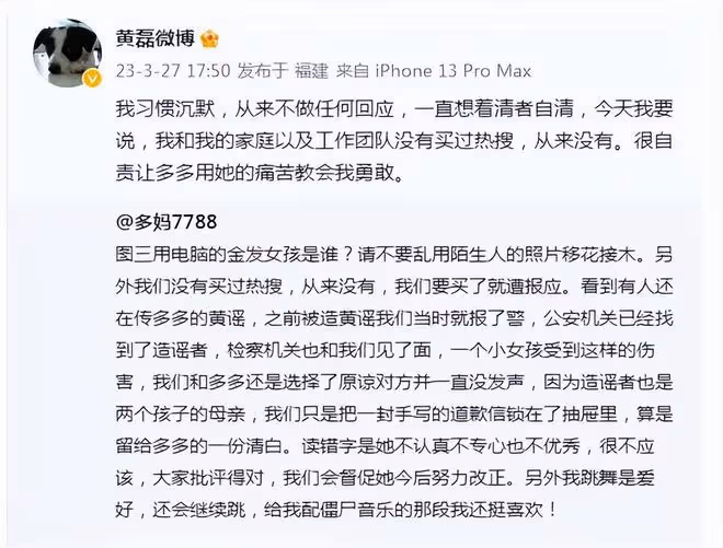 黃磊17歲大女兒近照曝光，多多扎雙辮漂亮氣質，越來越成熟
