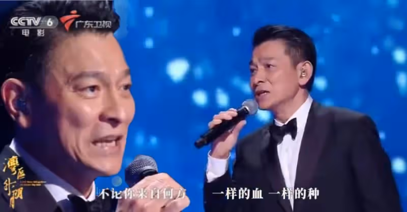 賈靜雯美夢成真! 追星成功自爆劉德華是唯一偶像