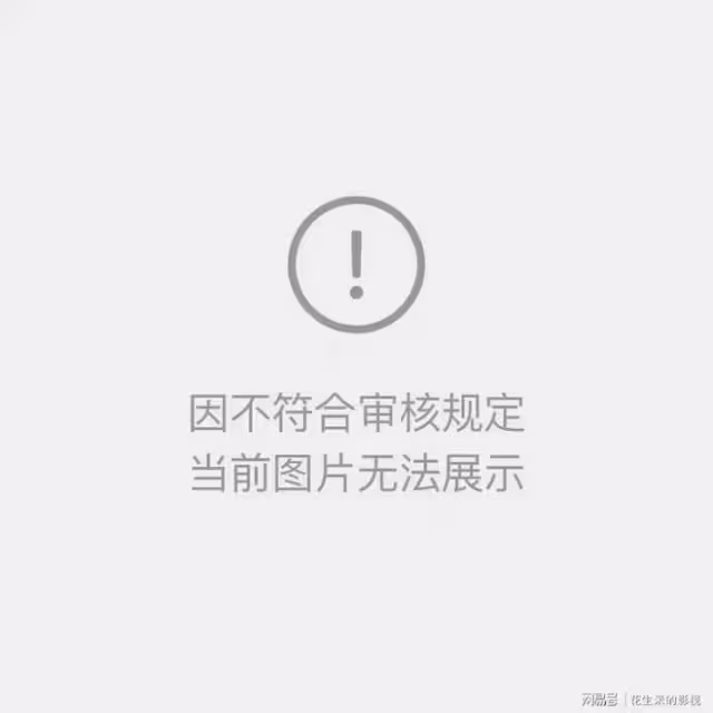 疑似王力宏大尺度視頻曝光,陳建州夫妻參與其中,真敢玩?