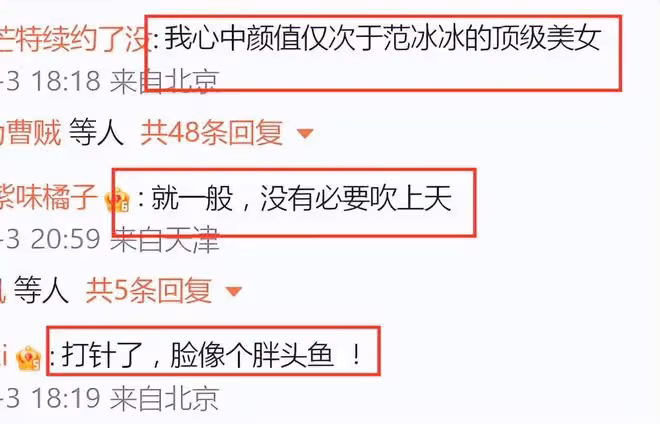 張柏芝現身巴黎受追捧，和外國人手握顯殷勤，生圖狀態引爭議！