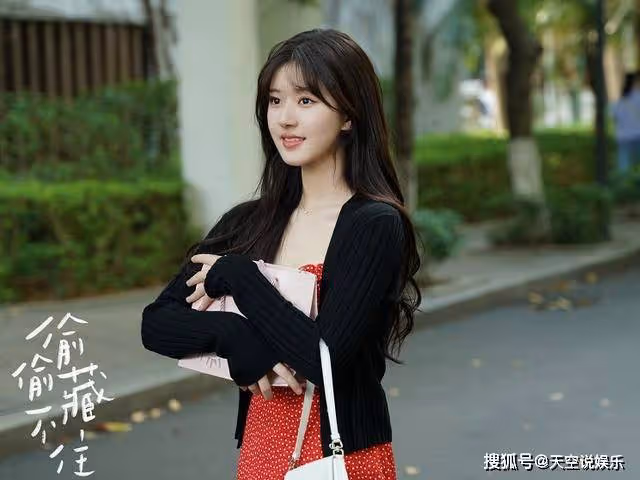 《偷偷藏不住》包下豪華餐廳為段嘉許慶生,桑稚的零花錢,不可逾越