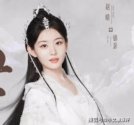 《浮世三千》是小說改編的嗎?《浮世三千》錦瑟最後和顧雲深在一起了嗎?