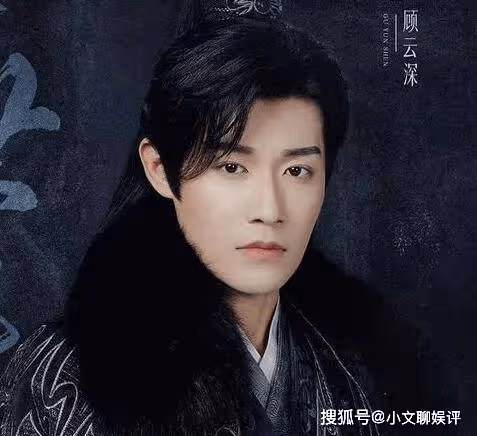 《浮世三千》是小說改編的嗎?《浮世三千》錦瑟最後和顧雲深在一起了嗎?