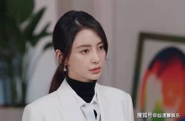 《暮色心約》劉瑕為什麼欠債?《暮色心約》劉瑕在小說的結局是什麼?