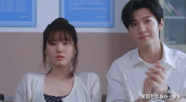 《偷偷藏不住》面對女友示好,嘉許的態度,暴露了單身20年的隱忍力